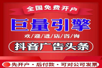百度推广平台：提升网站流量的实战案例